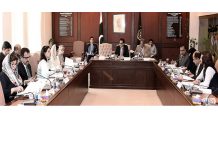 BOG PIPS approves proposed budget for FY 2017-18