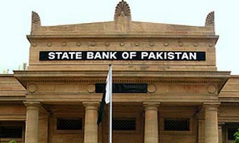Banking sector investments surge by Rs2tn: SBP