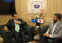 Sialkot should become an SEZ, suggests SCCI President