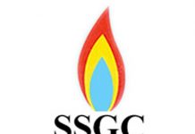 SSGC to supply natural gas to over 137 villages in Balochistan and Sindh