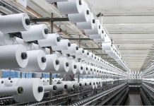 PRGMEA shows concerns over duty drawback of taxes 2017-18Â