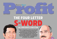 Seth-ification ahoy!