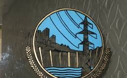 Wapda chairman visits Hub Dam