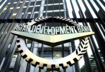 ADB, partners review financial preparedness for disaster response in Pakistan