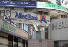 Banks quoting upwards of Rs241 to retire LCs of oil imports from June