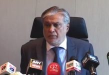 IMF warns of challenges as Pak misses fiscal deficit target