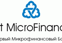 The First MicroFinanceBank signs pact with TPS Pakistan, enabling digital payment platforms