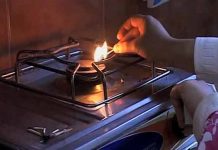 Gas outages in winters: ECC considering severing gas supply to four fertilizer plants