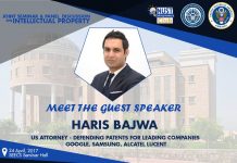 Pakistani entrepreneurs should protect their innovations: Bajwa