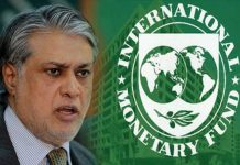 Pakistan and IMF to resume talks in Dubai