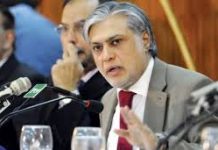Dar directs FBR to soften the approach to taxpayers