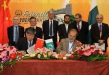 KP govt,Chinese firms sign 11 MoUs
