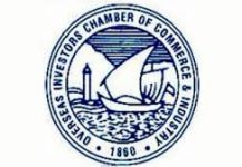 CDA asked to cooperate for new industrial estate in Islamabad