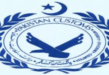 Karachi Customs intercepts smuggling attempt of 31,610 liters of diesel via sea route