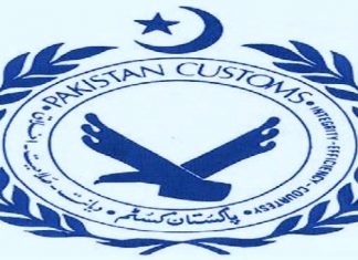 Karachi Customs intercepts smuggling attempt of 31,610 liters of diesel via sea route