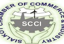 SCCI welcomes BVMW-Germany’s interest-free loan facility for KP