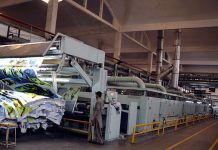 Finance minister assures electricity, gas prices won’t be increased for industries