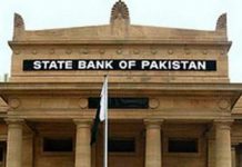 SBP keeps monetary policy rate unchanged at 5.75pc