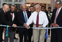 MCB launches state of the art digital lounge at Packages Mall, Lahore