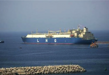 Sindh, KPK & Baluchistan want LNG imports issue to be forth to CCI