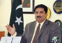 Dastgir invites Qatari private sector to invest in Pakistan