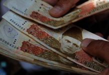 Minimum tax to see tax increments in upcoming budget