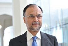 Provinces working as a team for CPEC: Ahsan Iqbal