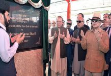 PM inaugurates first unit of Sahiwal Coal Power Project