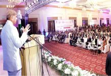 Shahbaz Sharif urges investors to make investment in Punjab
