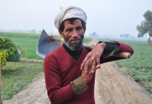 Ricult: Cutting Out The Conventional Middleman