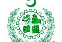 Women entrepreneurs to unconditionally support PTI