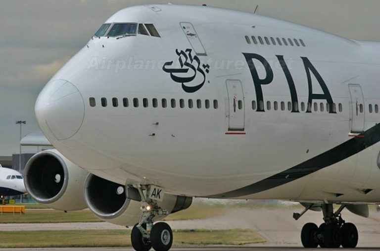 PIA total losses increase by 7.3pc to Rs282.2b