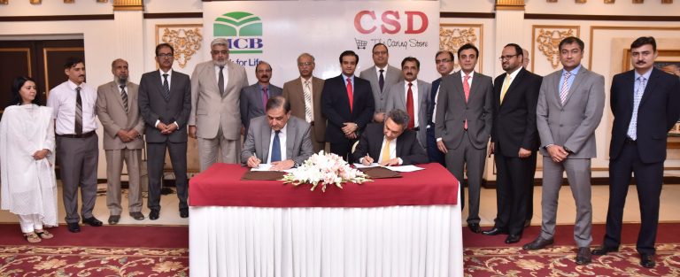 MCB, CSD sign MoU for Ramzan campaign