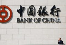 SBP grants banking licence to Bank of China
