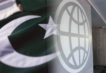Pakistan neglects tax reforms in drive to improve ease of doing business