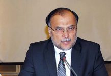 Planning Minister directs expediting work on Gwadar Power Plant