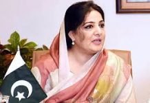 State-of-the-art incubation centres to be set up in all four provincial metropolises