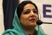 SME development directly co-related to cross-border e-commerce, says: Anusha Rahman