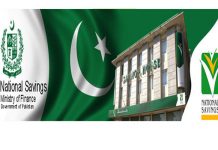 CDNS unearths largest-ever ‘scam’ of Rs200 million