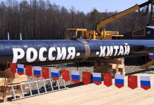 China-Russia pipeline delivers 100m tonnes of crude oil