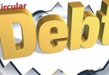 Senate suggests Rs 480b circular debt probe be handed over to NAB, FIA