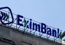 Exim Bank establishment an encouraging move says: FCCI chief