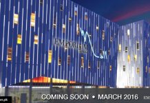 MCB Bank launches its second Digital Lounge at the Emporium Mall