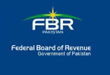 Govt to increase tax net: Chairman FBR