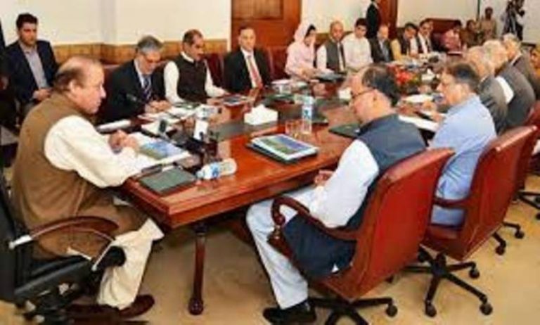 NEC raises borrowing limit for provinces to Rs300b