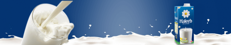 Haleeb: What happened & how it’s being fixed