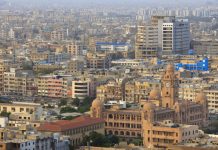 PM would soon announce Karachi package, says Sindh governor