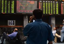 Market Daily: KSE-100 gains 171.93 pts amid low volumes