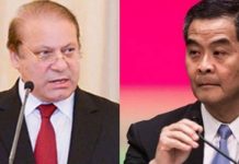 Pakistan, Hong Kong for promoting bilateral trade ties