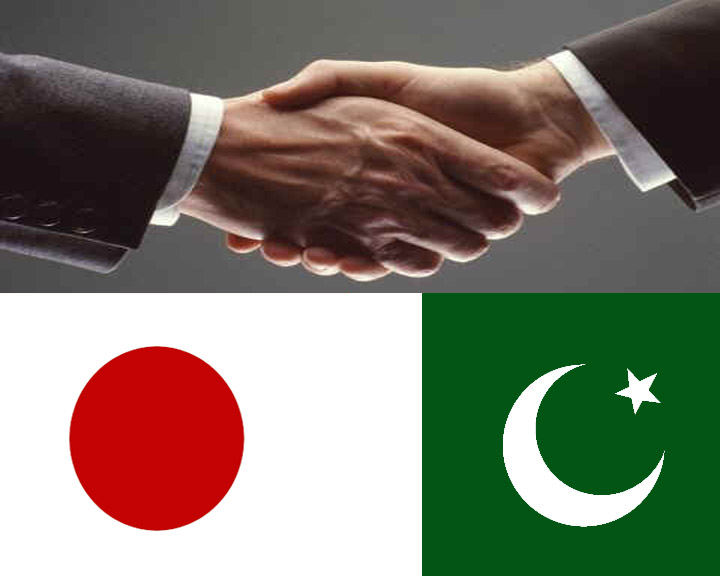 Japan provides $ 24 million for Islamabad-Burhan Transmission Line